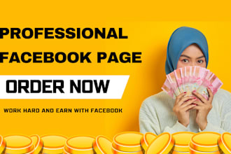 facebook business page create, social media page setup, page design