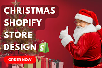 design christmas shopify store, christmas website, christmas dropshipping store