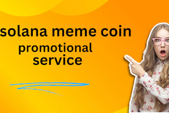 do solana meme coin promotion, memecoin website creation for exposure