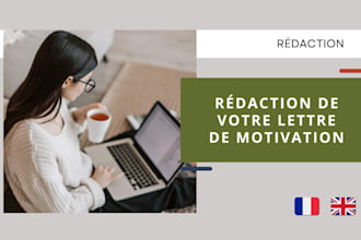 rédiger une lettre de motivation professionnelle pour emploi, stage ou master