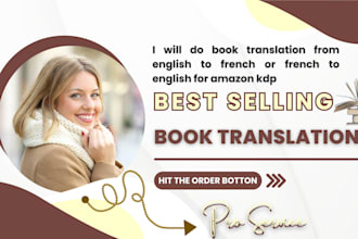 do book translation from english to french or french to english for amazon kdp