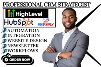 hubspot gohighlevel leads pipeline automaton rei reply sms campaign integration