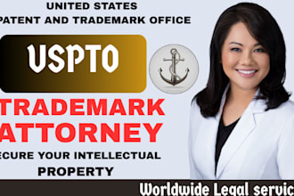 do trademark registration US attorney for amazon registry, office action renewal