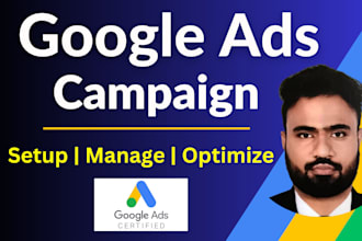 setup google ads campaign