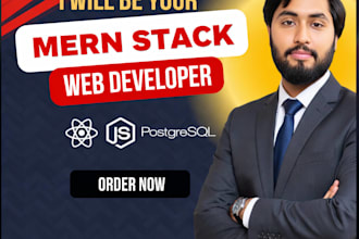 build a custom business automation system using mern stack