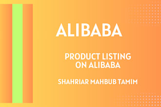 do products listing on alibaba