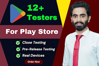 test your android app with 12 testers for google play console close test