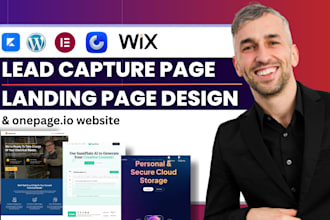 design lead capture page, squeeze page, onepage io or landing page design