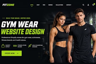 design gym wear shopify store gym and fitness website active wear store