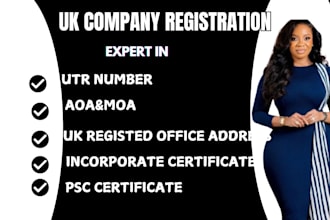be UK company registration