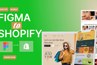 figma to shopify website UI design figma landing page pagefly landing page