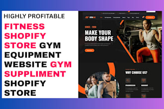 design fitness shopify store sport equipment store gym supplement website