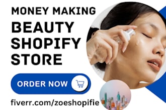 design shopify dropshipping beauty website cosmetic packaging spa label design
