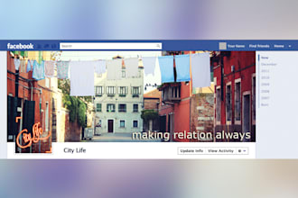 unique facebook timeline cover design