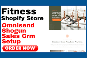 setup omnisend fitness shopify store marketing shogun fitness ecommerce website