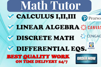 be your math tutor for calculus discrete math linear algebra statistics