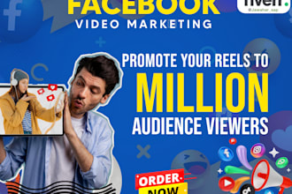 promote your facebook reels to get more audience