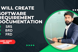 create software requirement documentation srs brd frd technical documentation