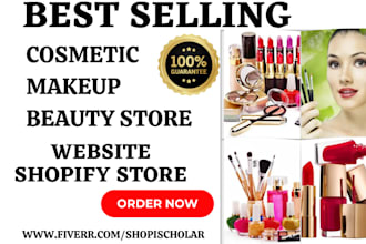 design cosmetic website cosmetic store beauty website cosmetic shopify website