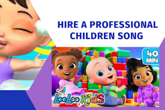 sing and produce kids song, children music, nursery rhyme fun kids upbeat song