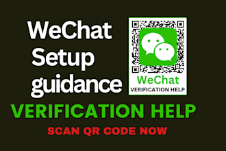 set up wechat for personal and business guide you features