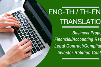 translate english thai legal business financial and accounting