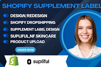build shopify supliful store design shopify supliful nfskin care product label