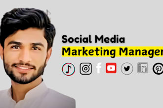 be your social media marketing manager