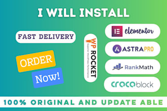 install elementor pro, astra pro, rank math pro, wp rocket and crocoblock