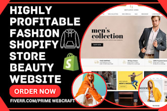 design luxury fashion store fashion website fashion shopify beauty hair website