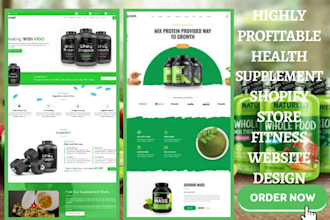 design health supplement store wellness gym website health and fitness website