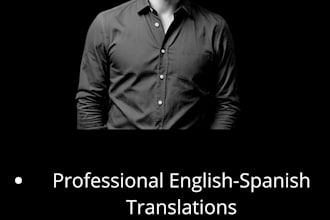 translate english to spanish or spanish to english
