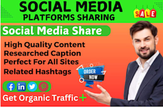 share your website or blog on top social media marketing site platform
