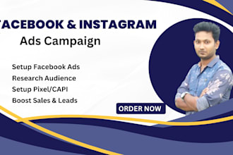 setup facebook ads and instagram ads manager