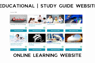 build educational website study guide ecommerce website school supplies store