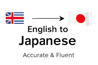 accurately translate english to japanese