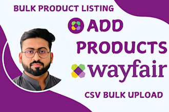 do wayfair product listings and sales growth, wayfair va