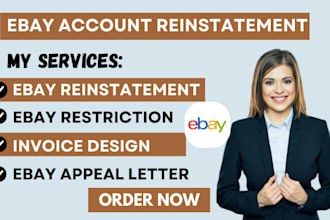ebay reinstatement remove any ebay suspension, ebay mc011, ebay mc999 suspension