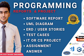 software project, code, srs, report, uml diagram and software documentation