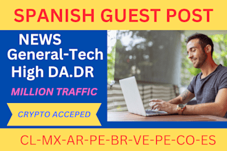 do spanish guest posts and spanish backlinks