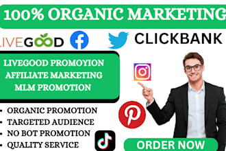 do exclusive livegood promotion live good tour MLM promotion for new sign up