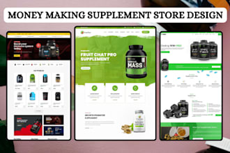 design money making supplement shopify store  nutrition fitness store website