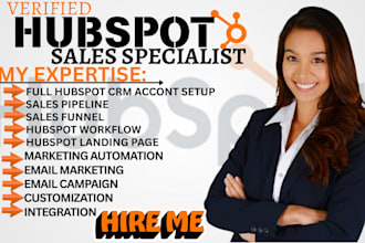 do hubspot email connection syncing email domain creation and integration