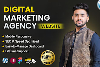 build digital marketing agency website within 24 hours