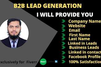 do b2b lead generation for any targeted company