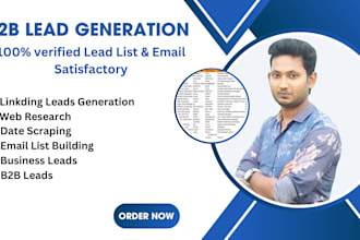 do targeted b2b lead generation and for any industry
