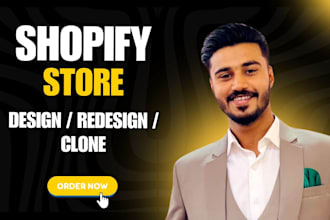 design a shopify store that boosts your sales