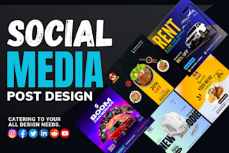 design eye catching social media posts to promote your brand