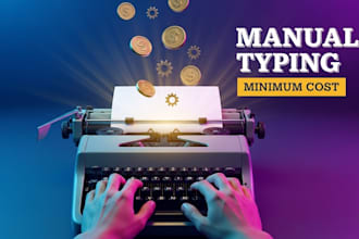 do manually typing work for minimum cost