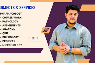 tutor pharmacology, physiology, anatomy and biology